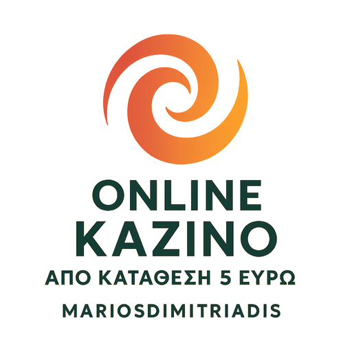 Online Καζίνο Από Κατάθεση 5 Ευρώ Mariosdimitriadis
